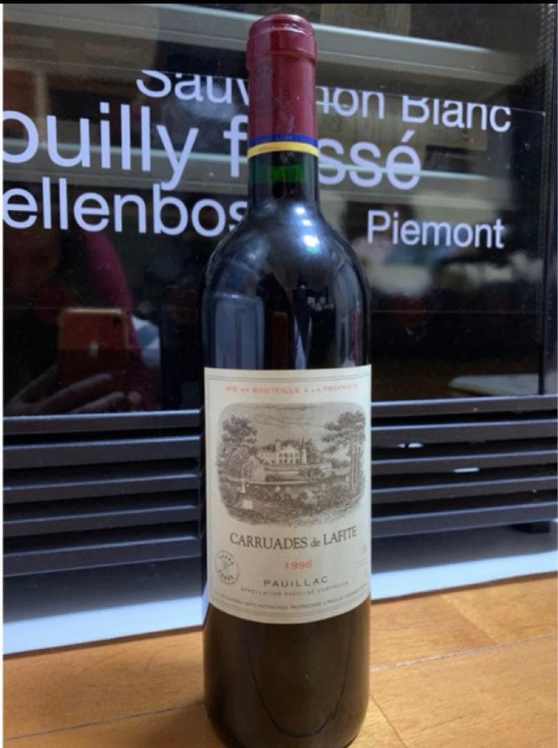 カリュアド・ド・ラフィット 1996 30歳