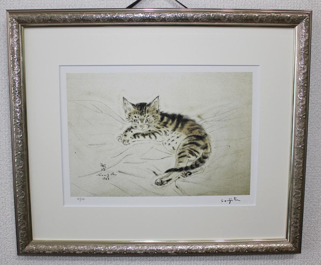 藤田嗣治 エスタンプリトグラフ「猫」 100部限定 31/100