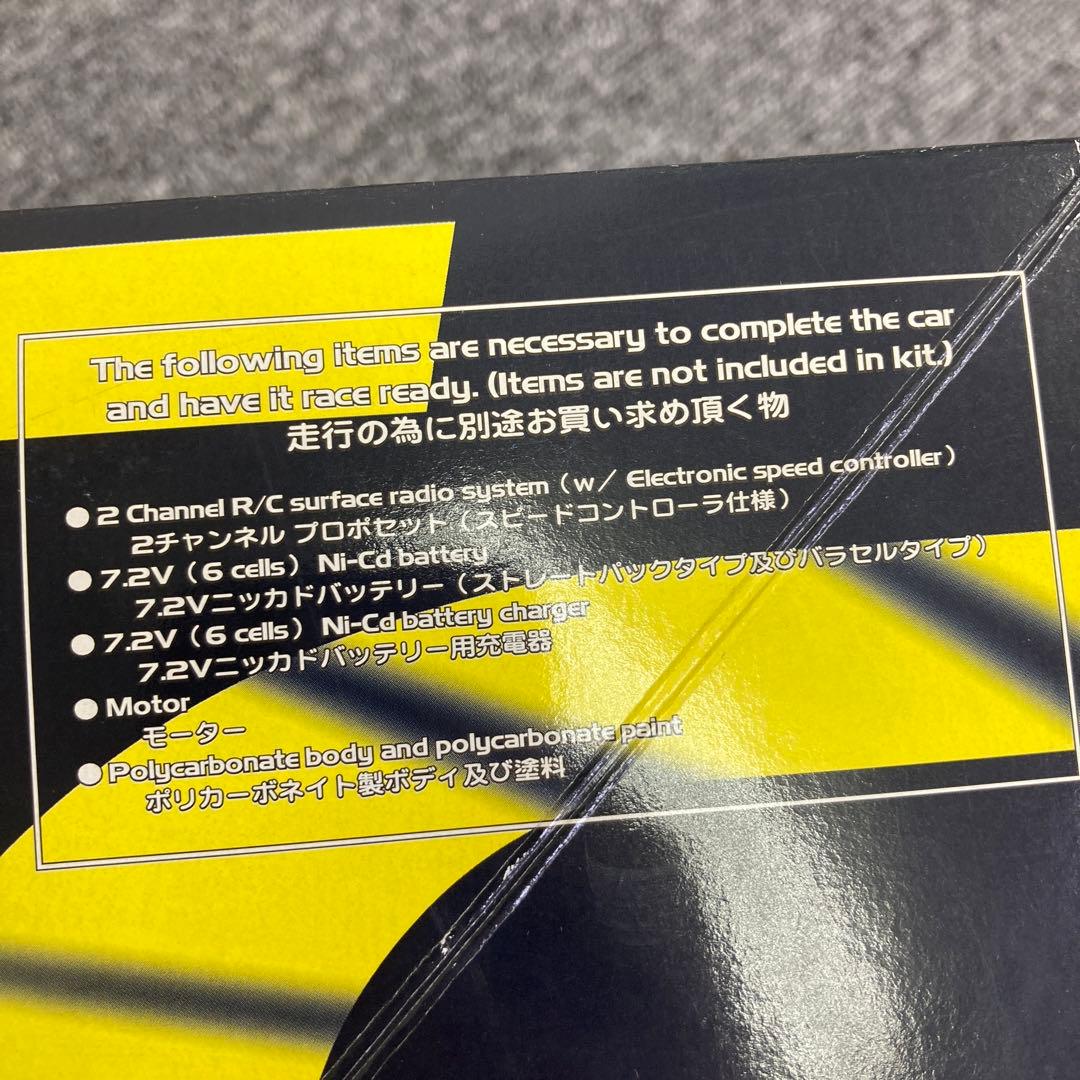 YOKOMO MR-4Tc PRO KIT カーボングラファイト仕様