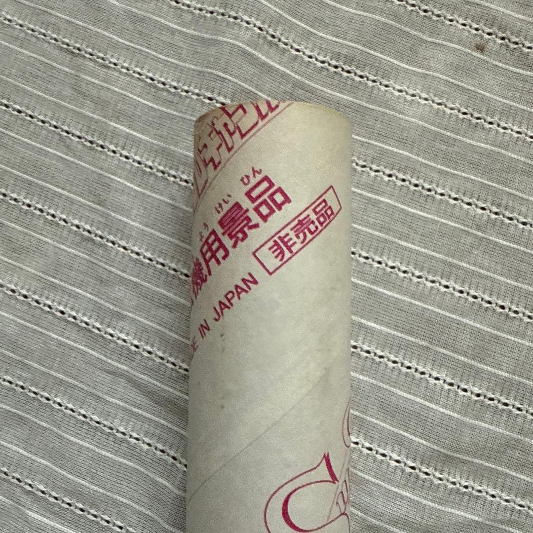 希少 美少女戦士セーラームーン 非売品 バンプレキャラポスター クリアポスター