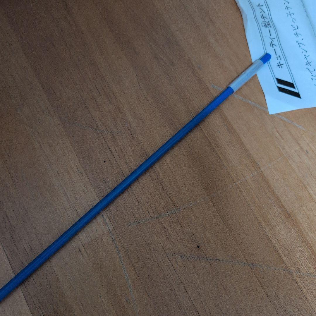 MIKIHOUSE　キューティー型テント