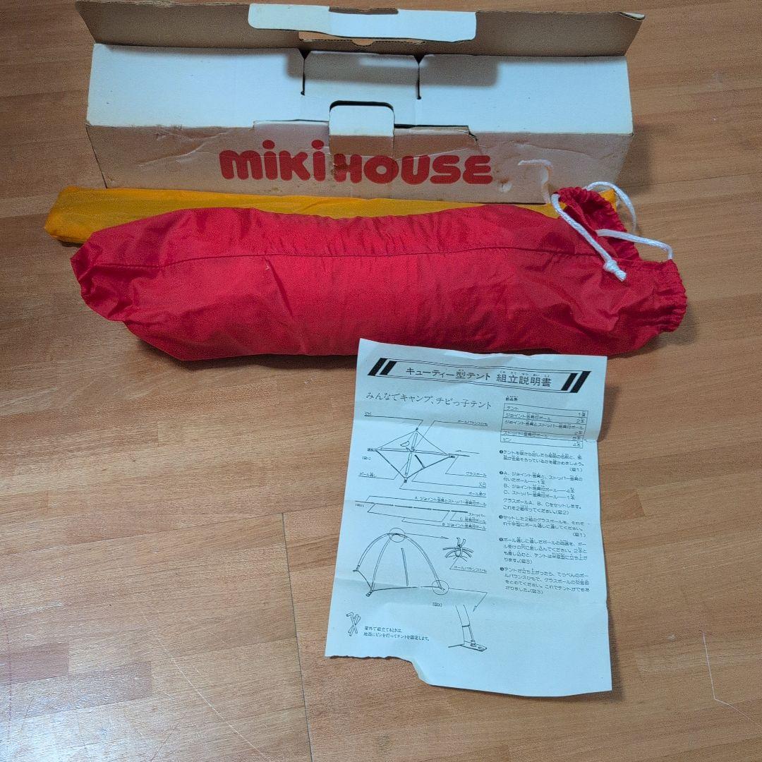 MIKIHOUSE　キューティー型テント