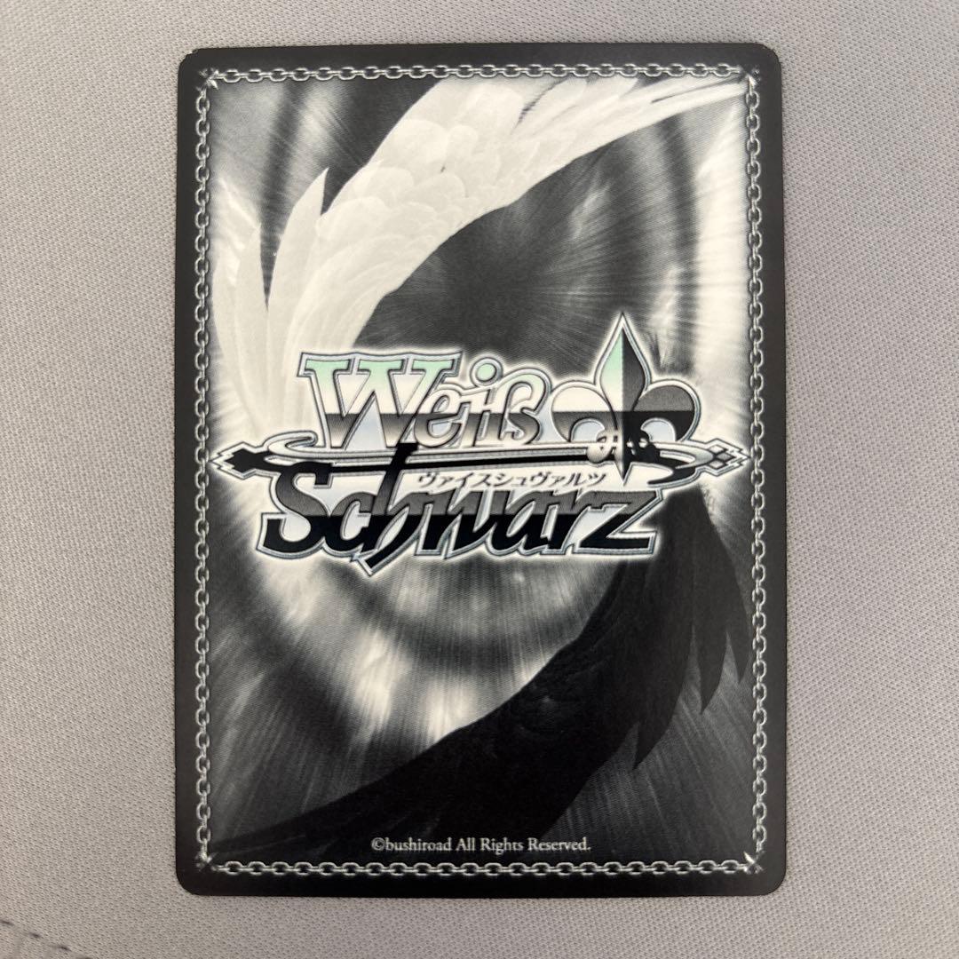 ヴァイスシュヴァルツ 異世界常夏生活 エミリア SP サイン