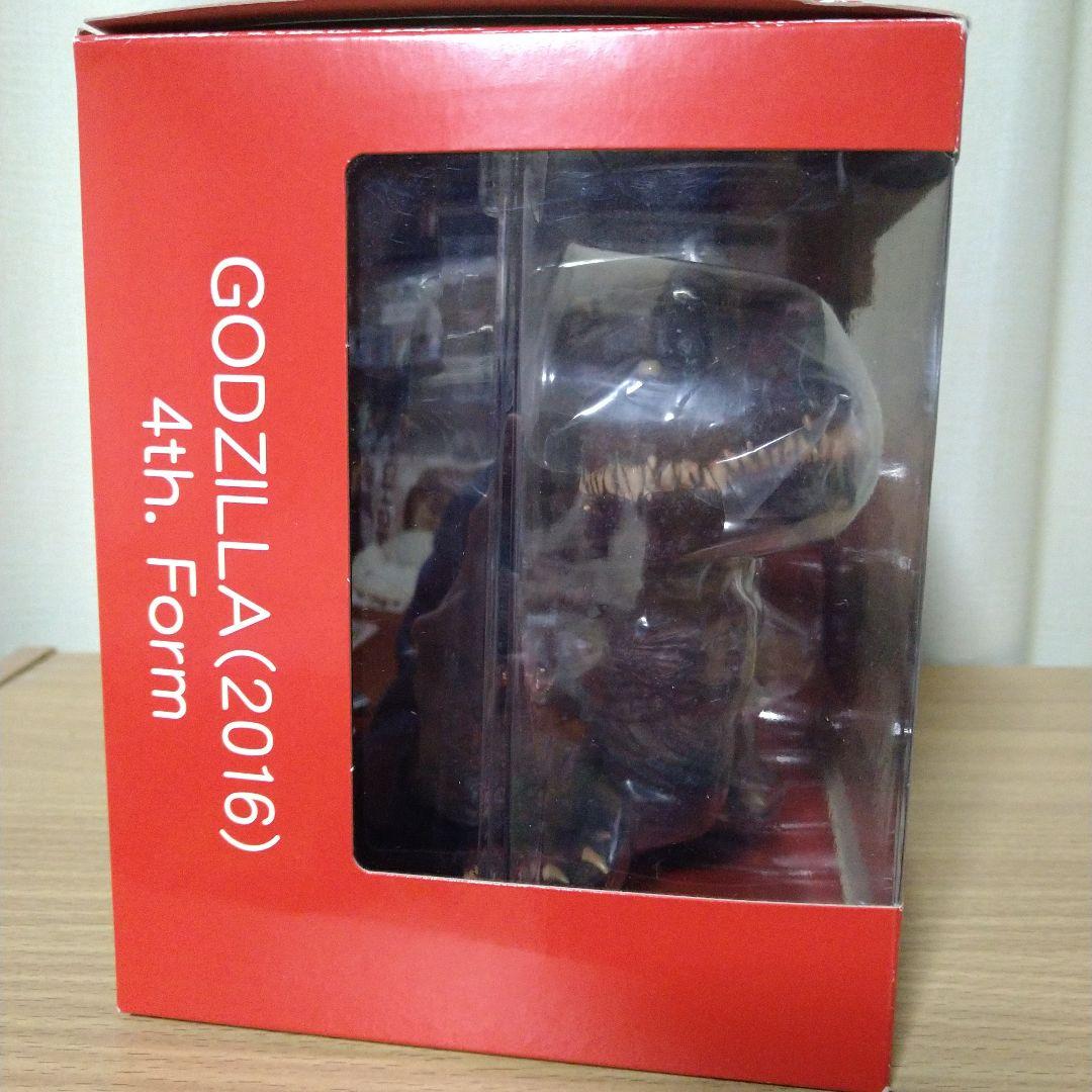 デフォリアル　ゴジラ（2016）第4形態　シン・ゴジラ　エクスプラス