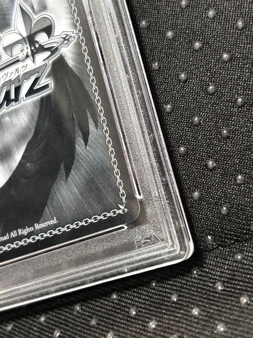 茜さす地でキミと 白上フブキ ssp psa10