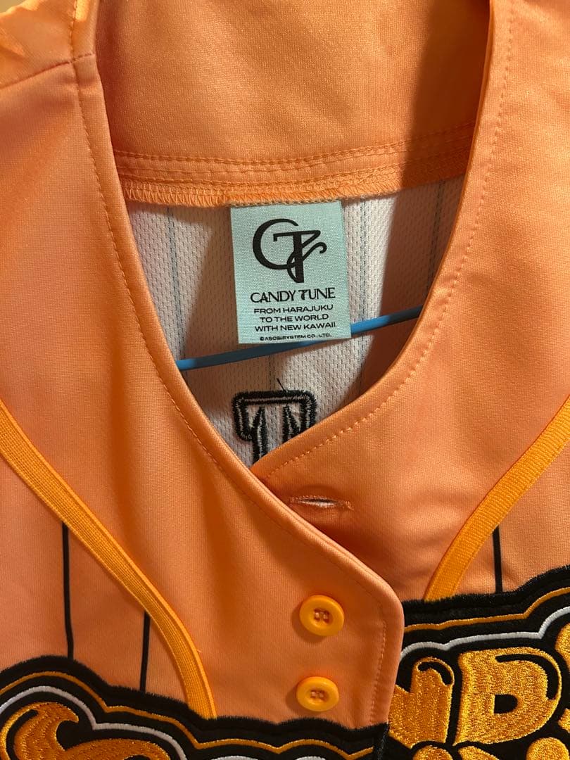 CANDY TUNE OSHI API UNIFORM 南なつ