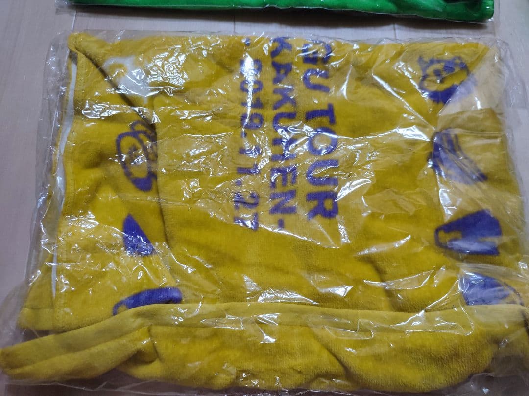 ずっと真夜中で良いのに。グッズ　まとめ売り