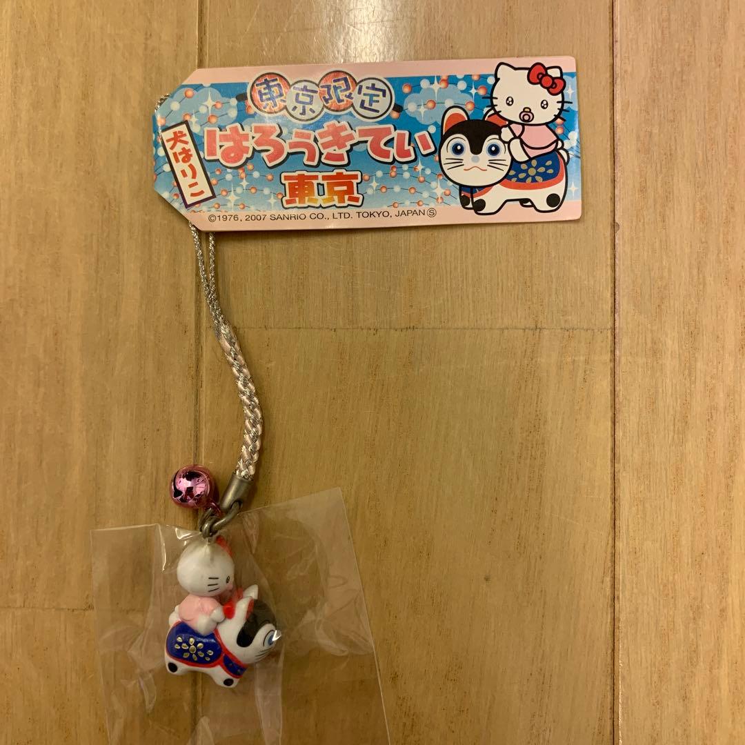 【レア】ご当地キティ　根付　 10個 まとめ売り⑤