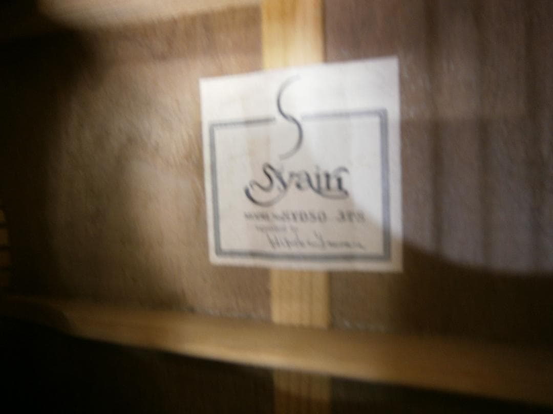 Sヤイリ＜SYD-50＞トップ単板