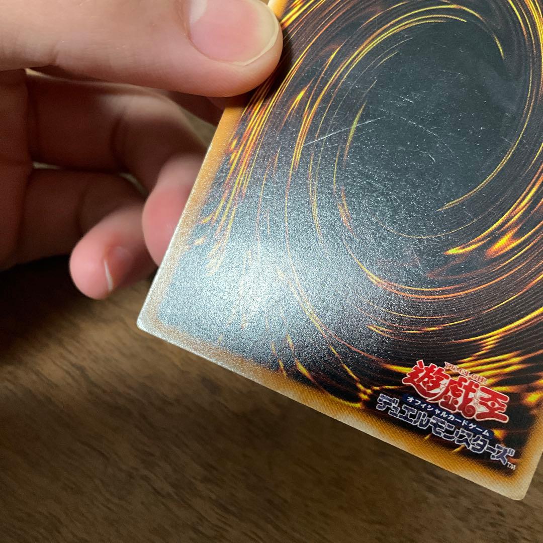 遊戯王　ブラックマジシャン レリーフ