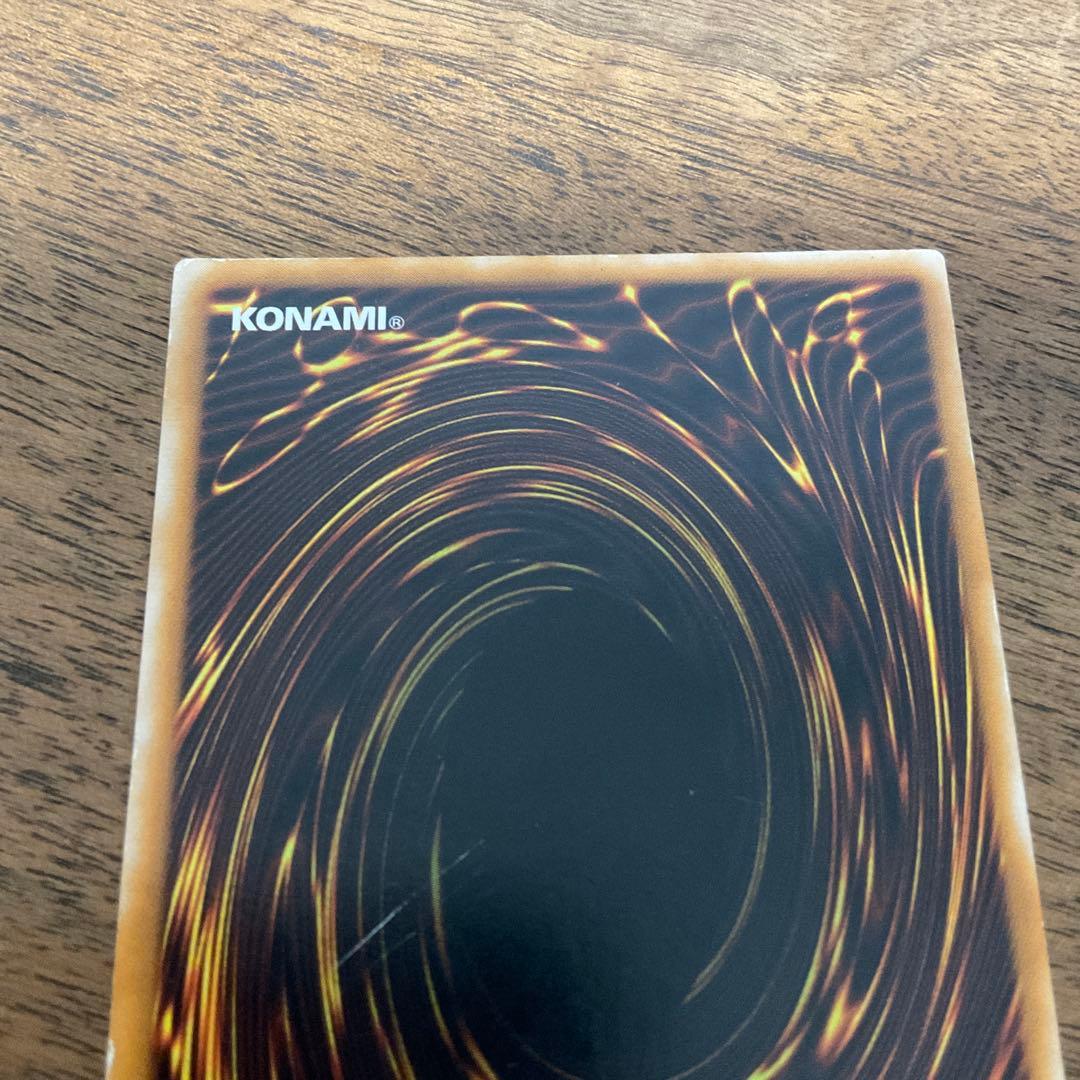 遊戯王　ブラックマジシャン レリーフ