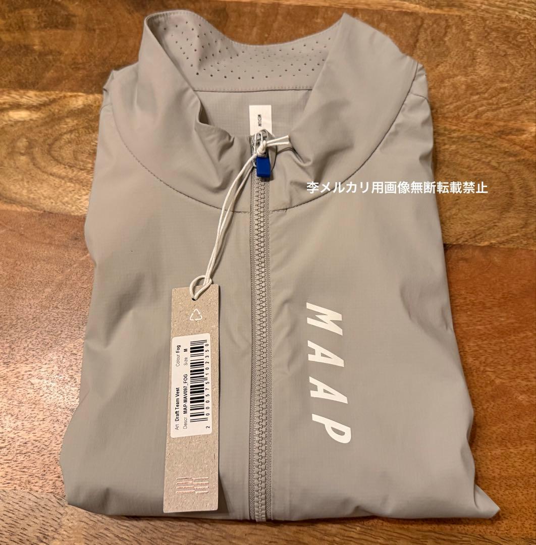  Men's Draft Team Vest / Fog Mサイズ