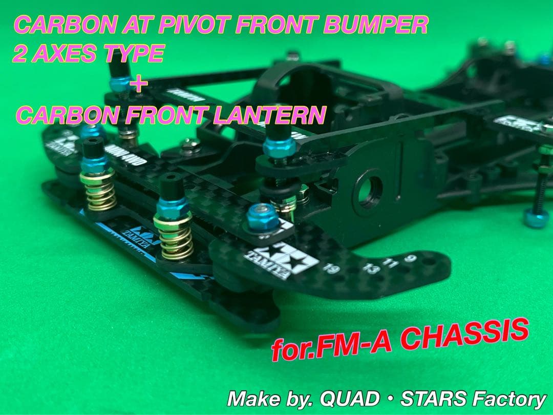 【ミニ四駆・FM-A用】2軸ATピボット＋フロント提灯【J-CUP2021】