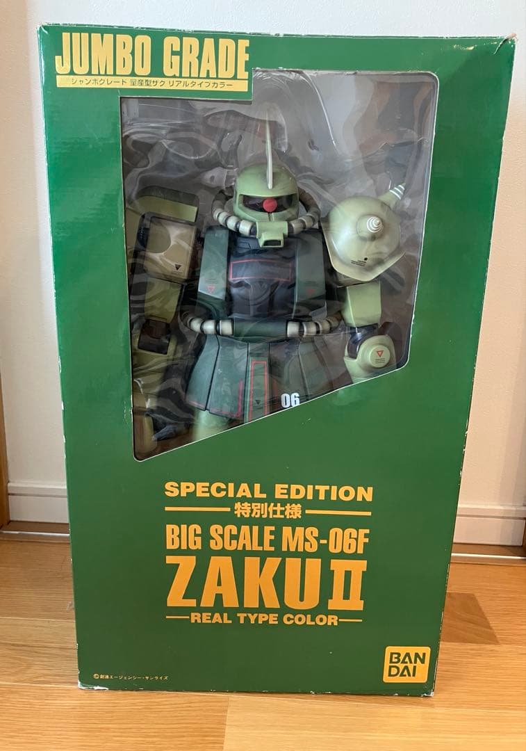 ジャンボグレード リアルタイプカラー MS-06F ザクII 特別仕様