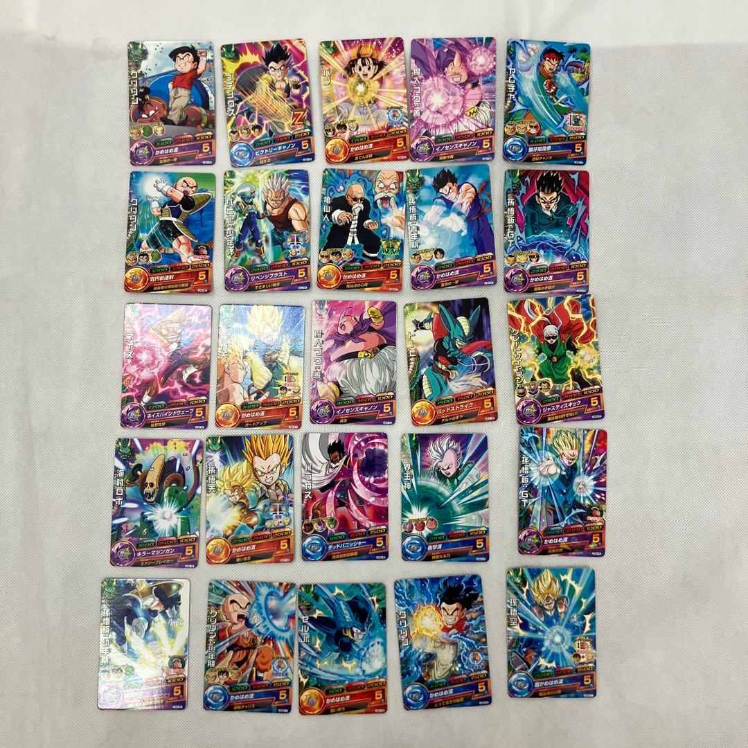 ドラゴンボール トレーディングカード まとめ263枚
