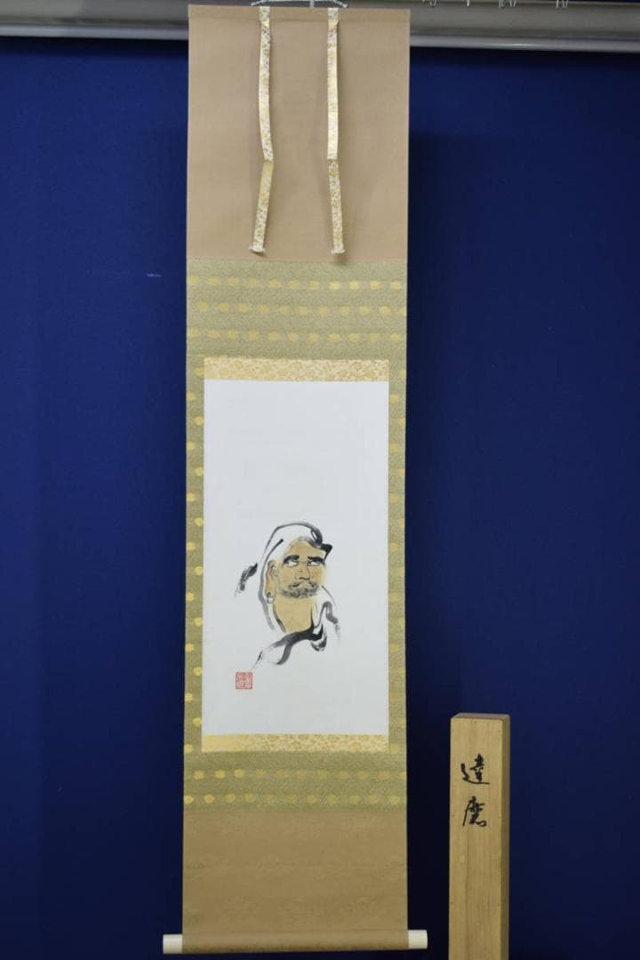 真作/光風/制夢庵/達磨図/桐共箱付/布袋屋掛軸HF-369