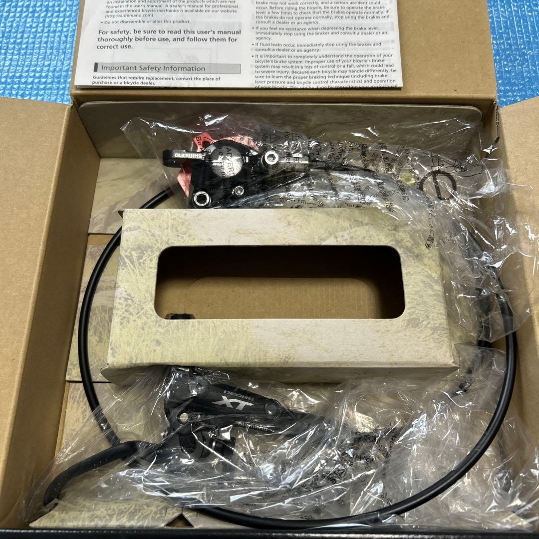 自転車トライアル　SHIMANO BL-M8000-ＲＬセット