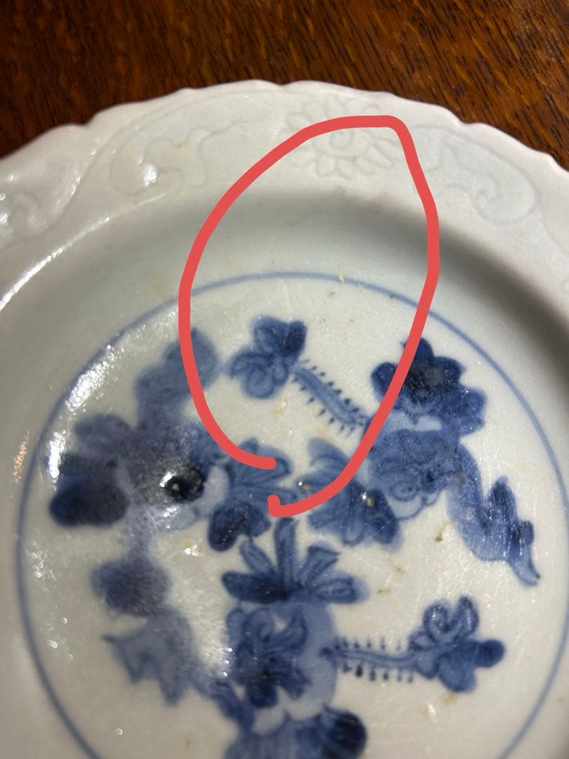 江戸時代 初期伊万里 毛彫 輪花形 皿 骨董