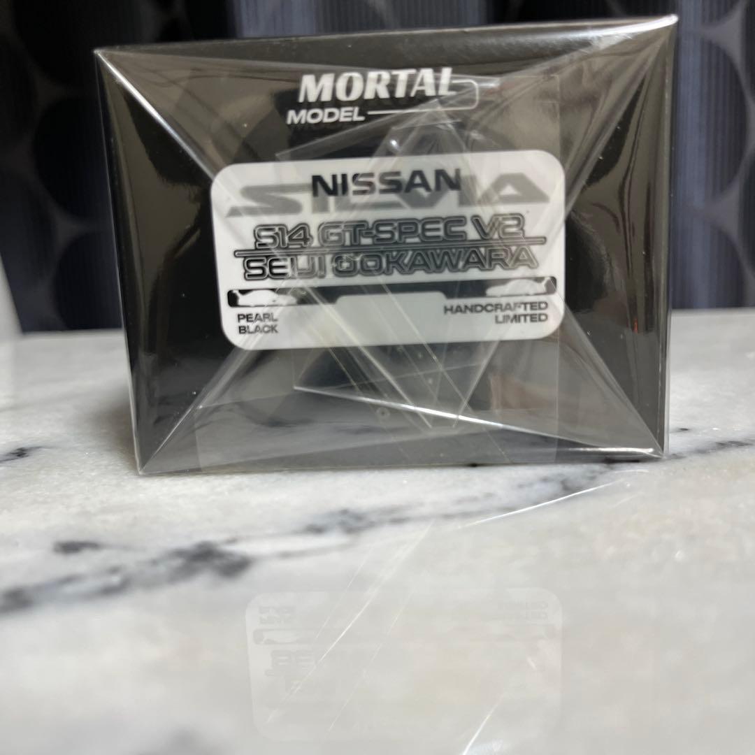 MORTAL 1/64 日産 シルビア S14 GT-SPEC V2 ブラック
