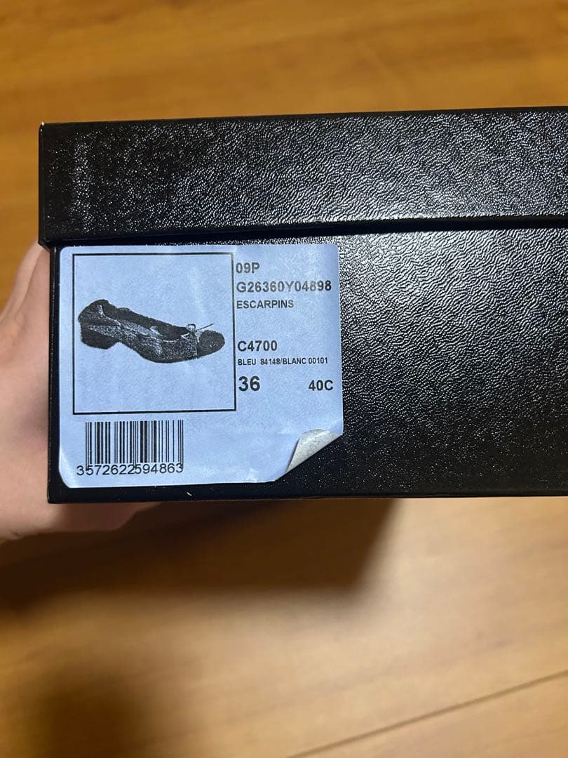 CHANEL 靴 ネイビー バレエシューズ