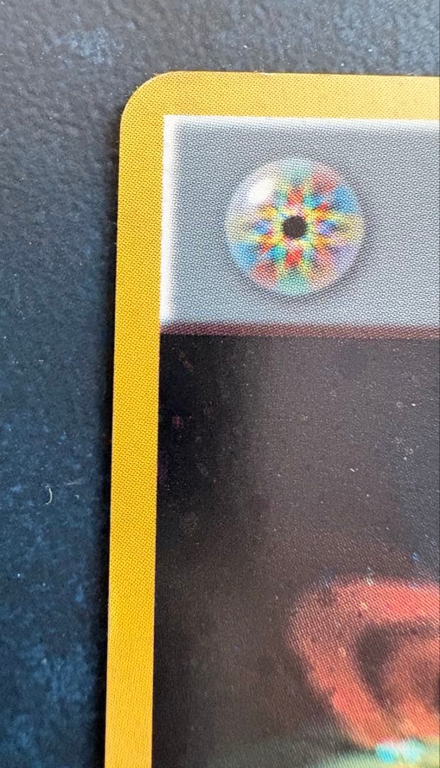 Ｗレインボーエネルギー ◆ 強化拡張パックex1 マグマVSアクア ふたつの野…