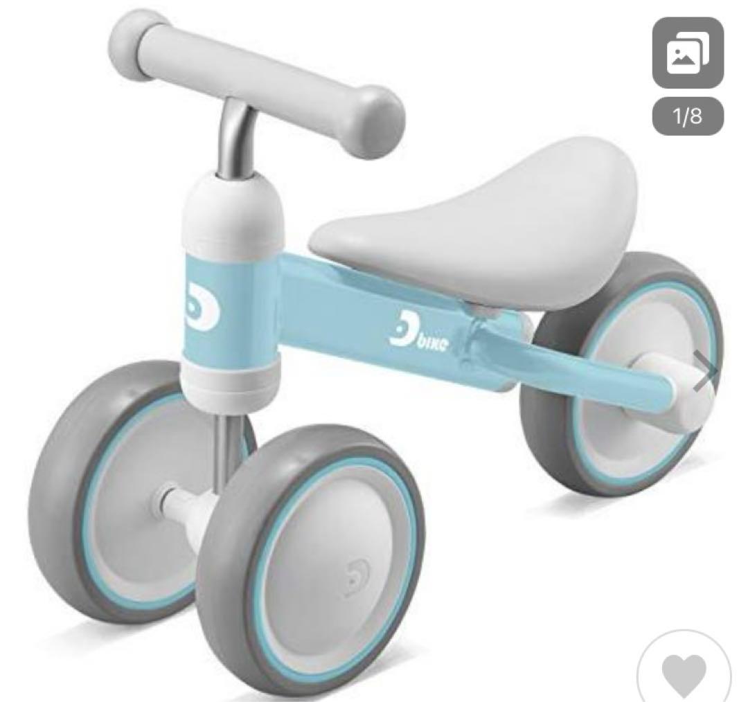D-bike mini プラス ミントブルー　新品未使用未開封　一歳　自転車