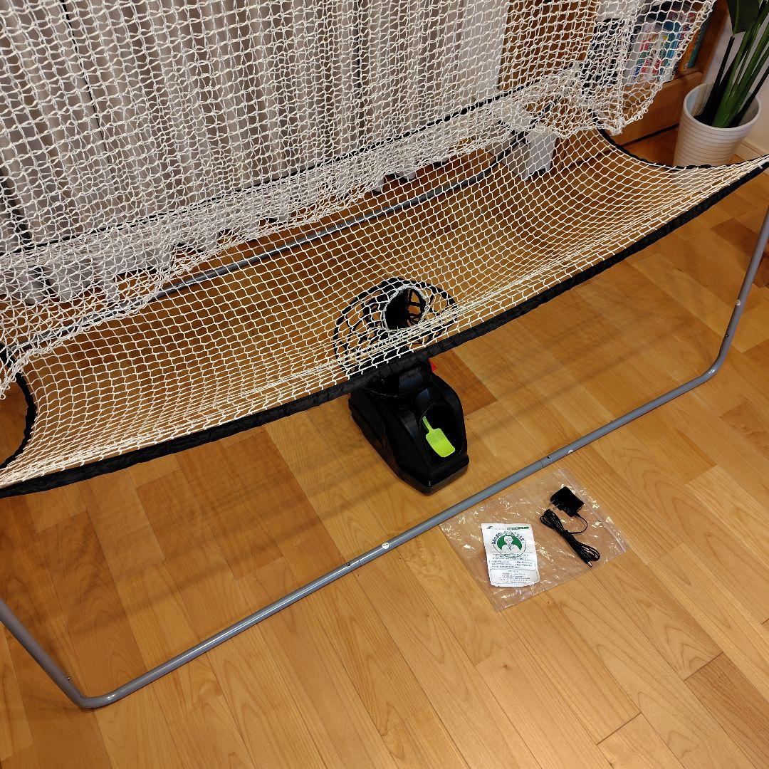 野球テニス トスマシン 練習ネット付オートリターン