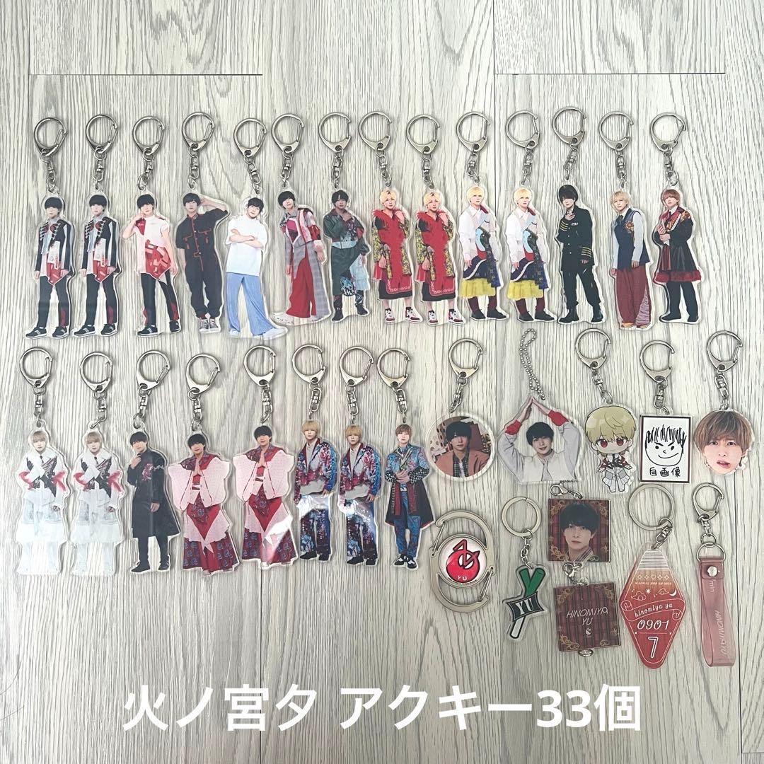 7m!n 火ノ宮夕 アクリルキーホルダー