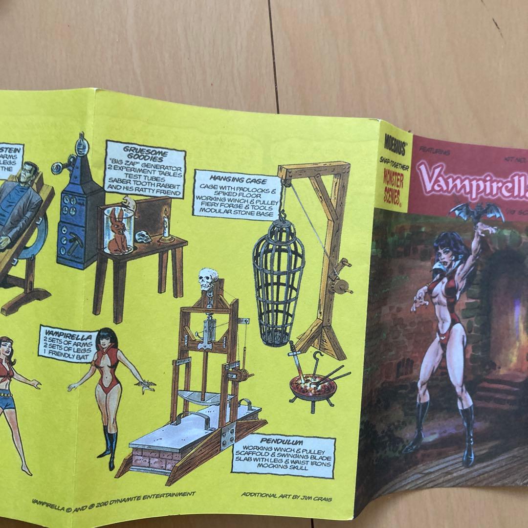 【即購入ok!!】モンスターシーンズ ヴァンピレラ VAMPIRELLA