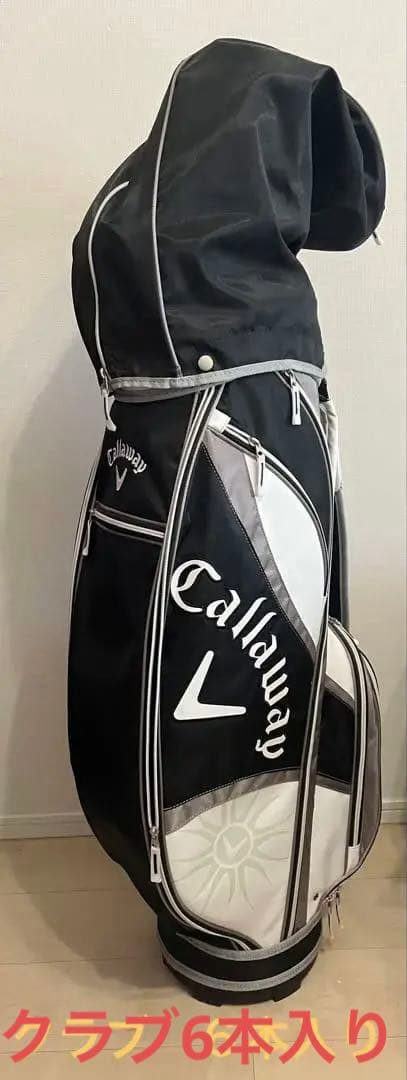 Callaway キャディバッグ 黒白　クラブ　ソレイル