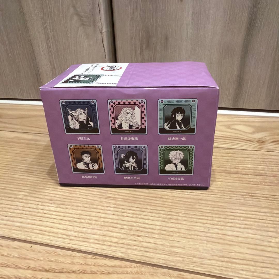 鬼滅の刃 トレーディングアクリルドアプレート風チャーム 全12種セット