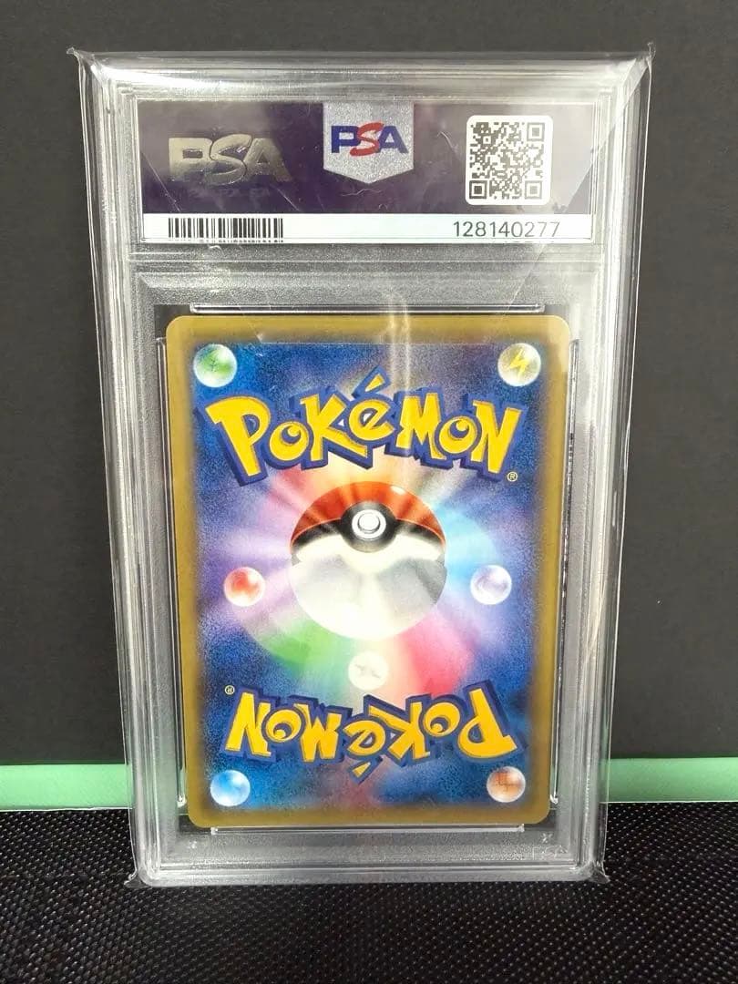 （土日限定値下げ）【PSA10】MゲンガーEX白いメガゲンガーキャンペーン