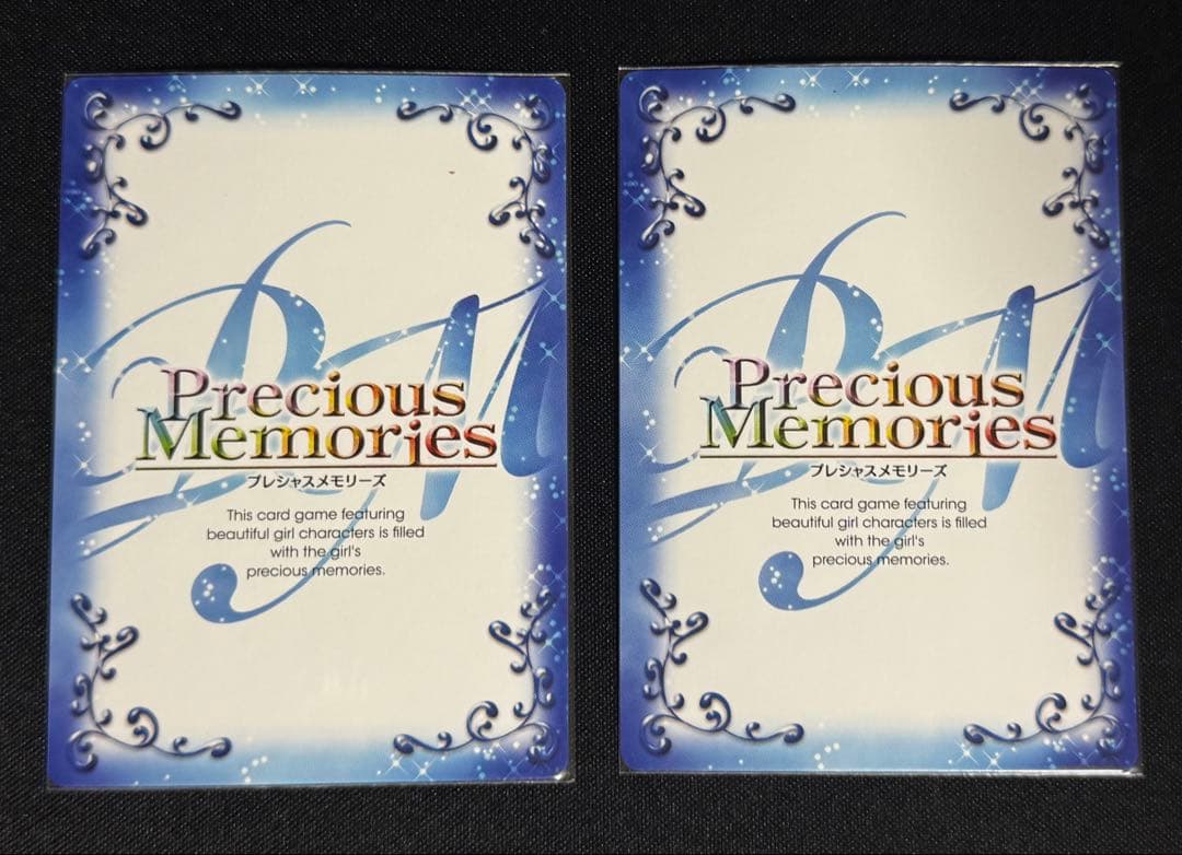 プレシャスメモリーズ　シュタインズゲート　箔押し限定プロモ