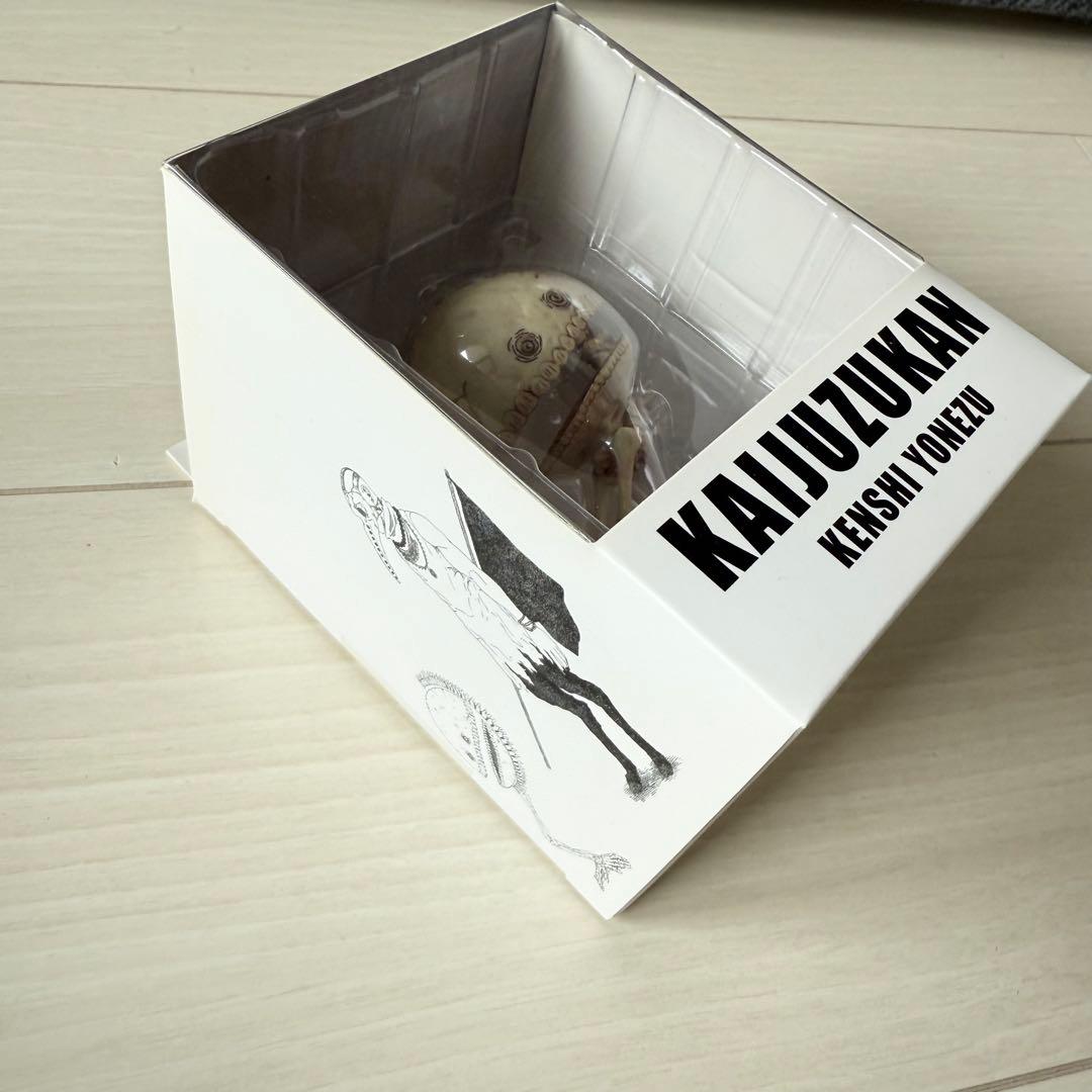 【新品未開封】米津玄師　骨門番　フィギュア　かいじゅうずかん