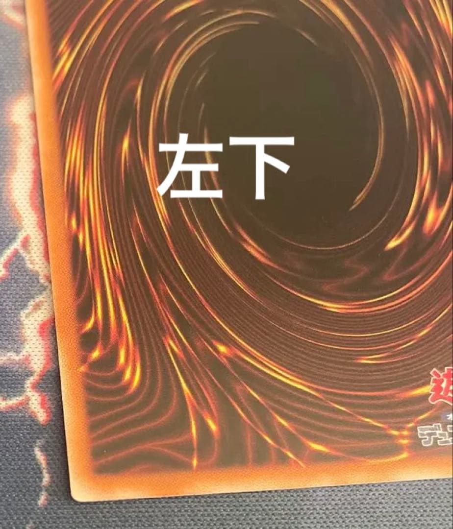 片*使様 ブラックマジシャンガール 25th ピンク　日版