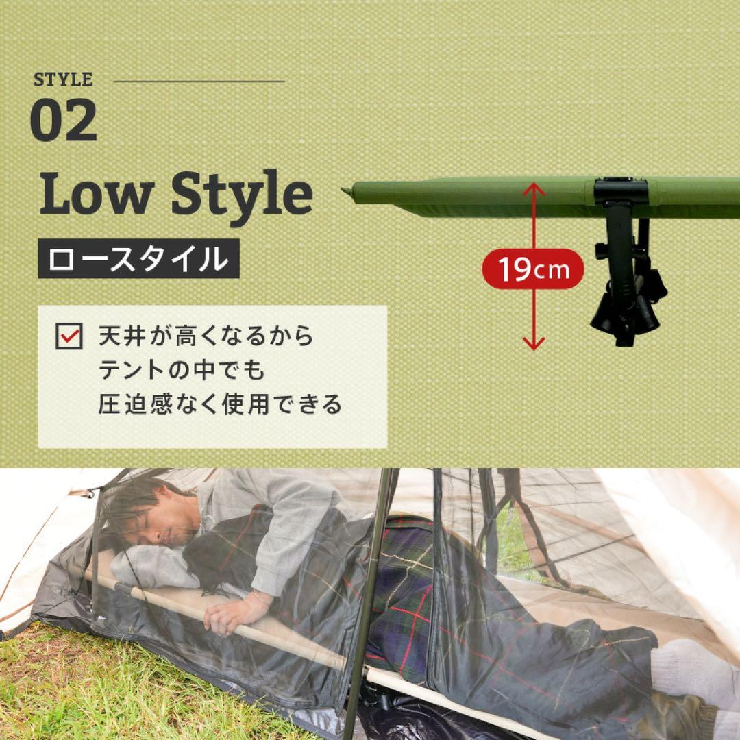 【新品】AND MYSELF インフレーターコット ベージュ キャンプ用品