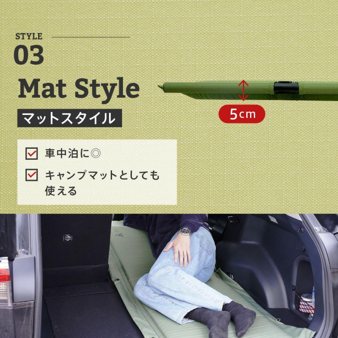 【新品】AND MYSELF インフレーターコット ベージュ キャンプ用品