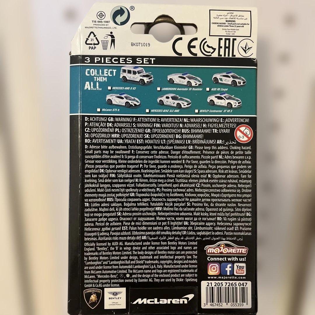 MAJORETTE ドバイ警察 ミニカー 3台セット 特別版 ✖️3