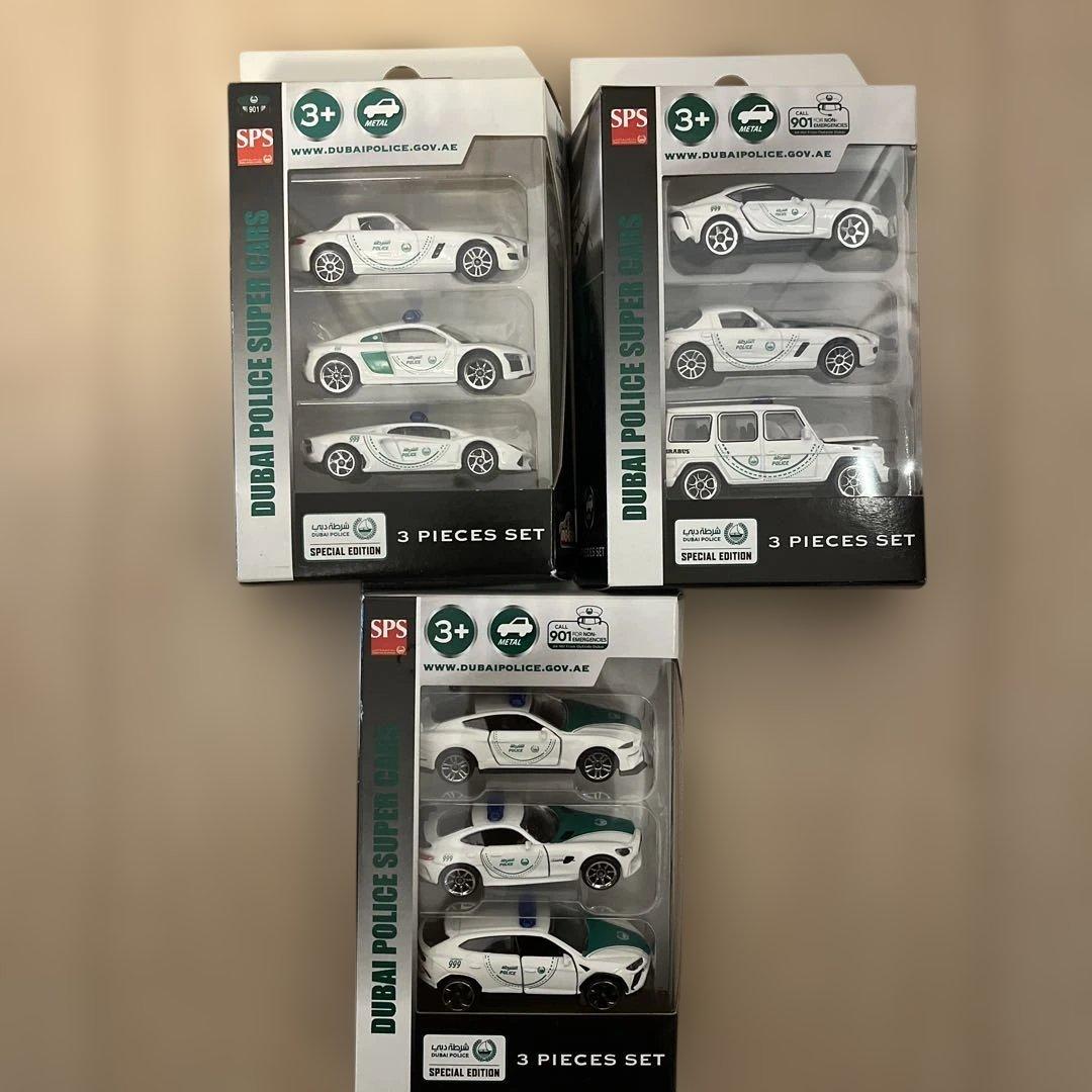 MAJORETTE ドバイ警察 ミニカー 3台セット 特別版 ✖️3