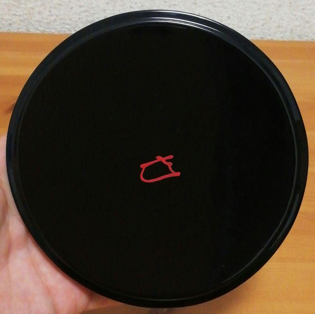 而妙斎書付　味楽作　高取焼　銘『福寿』　瓢形　水指　共箱　茶道具