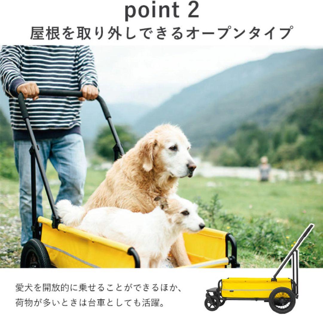 エアバギーフォーペット キャリッジ ３点セット（台車・ルーフ・レインカバー）