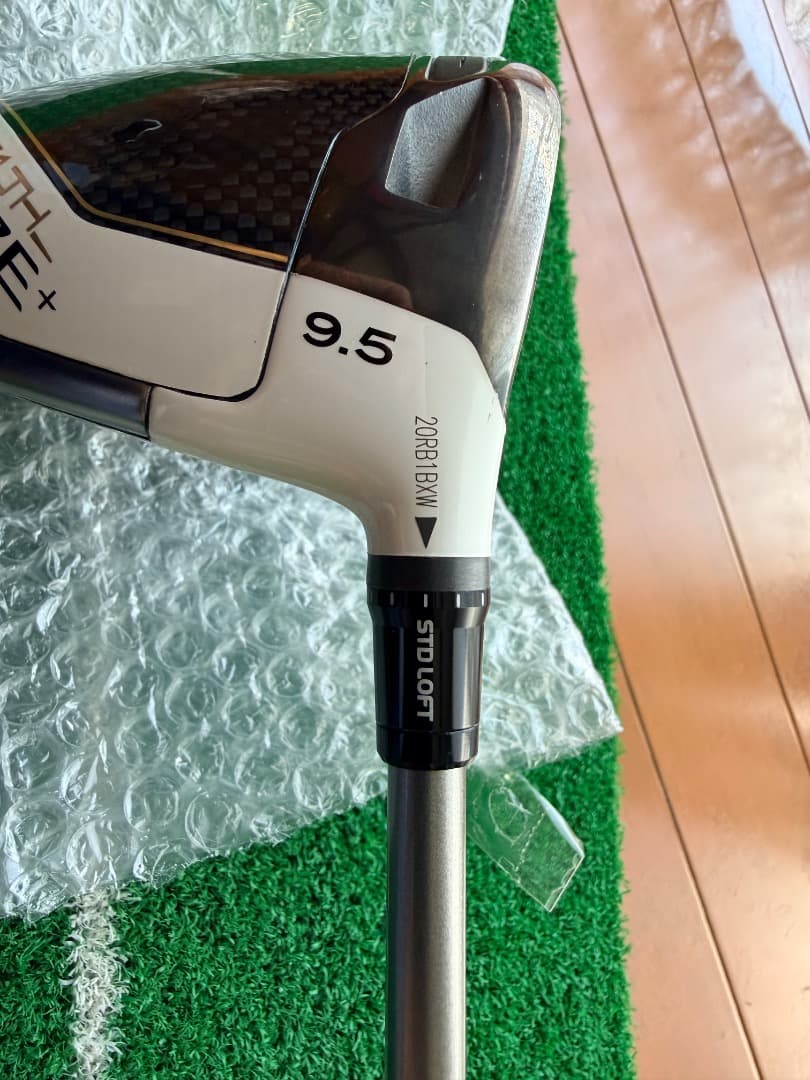 テーラーメイドステルスグローレ プラス 9.5 ドライバー（美品）