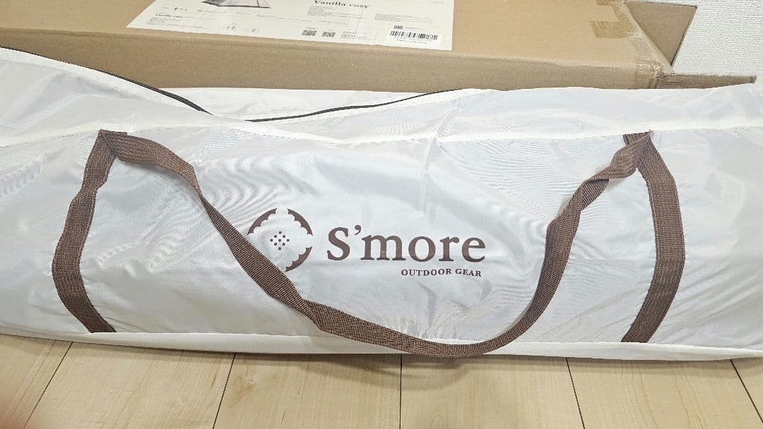 スモア　Vanilla Cozy テント