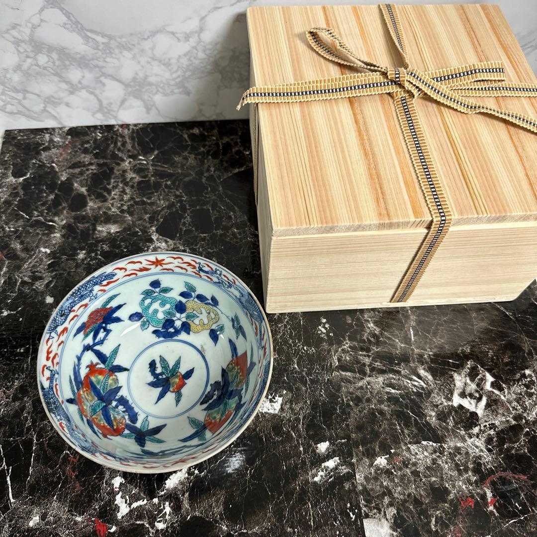 古伊万里、極上手、桃の図、茶碗、鉢。無傷。