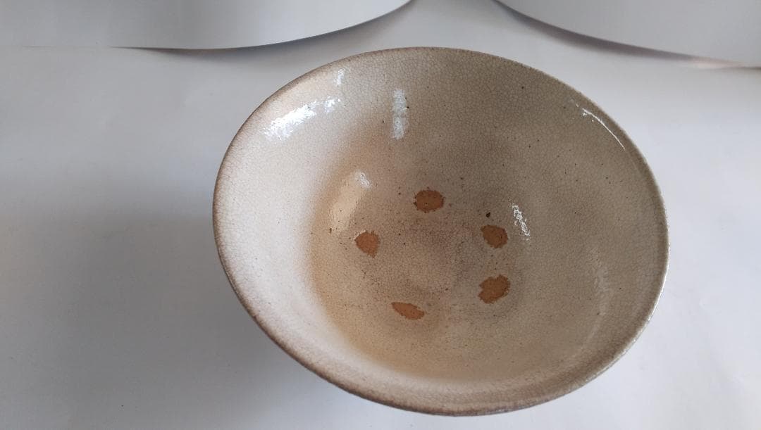 陳安窯 徐仙吉 ( 松山 ) 茶碗 銘『閑居』 前大徳 摩尼宗深 書付箱 美品