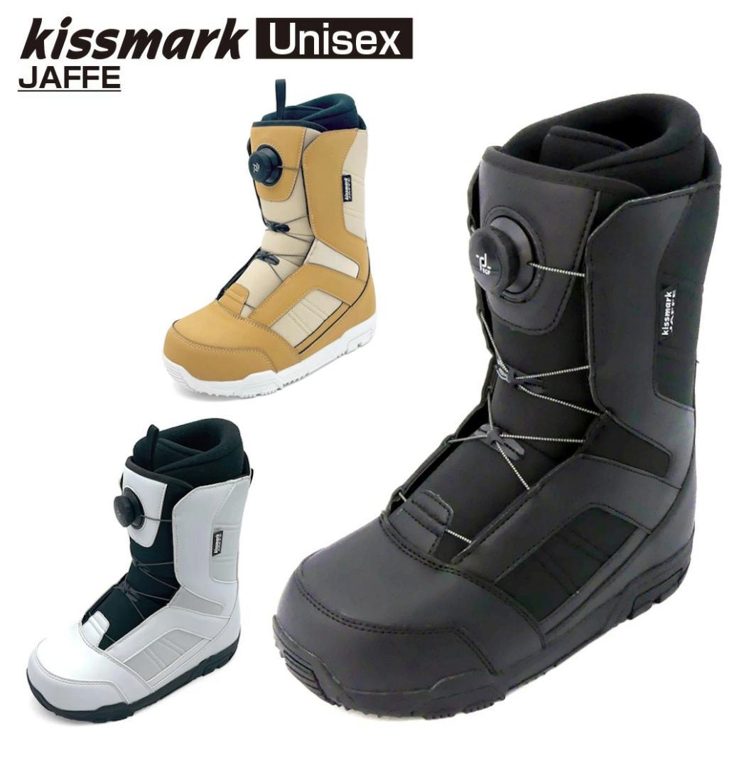 スノーボード ブーツ スノボ kissmark