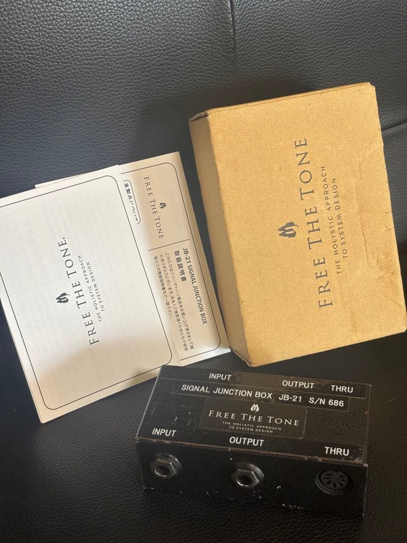 ギター FREE THE TONE SIGNAL JUNCTION BOX JB-21