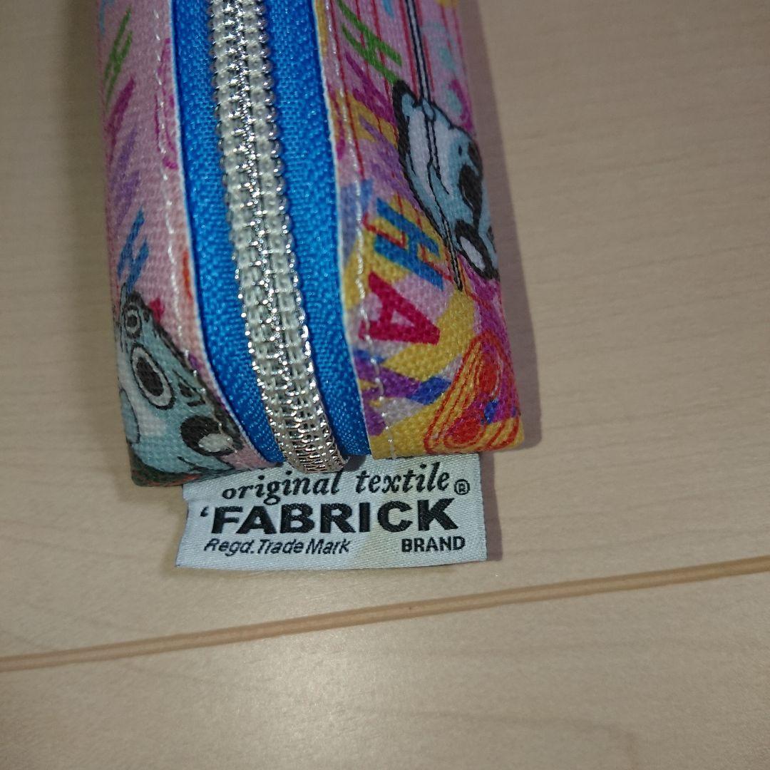 【激レア】ブルーハムハム まとめ売り