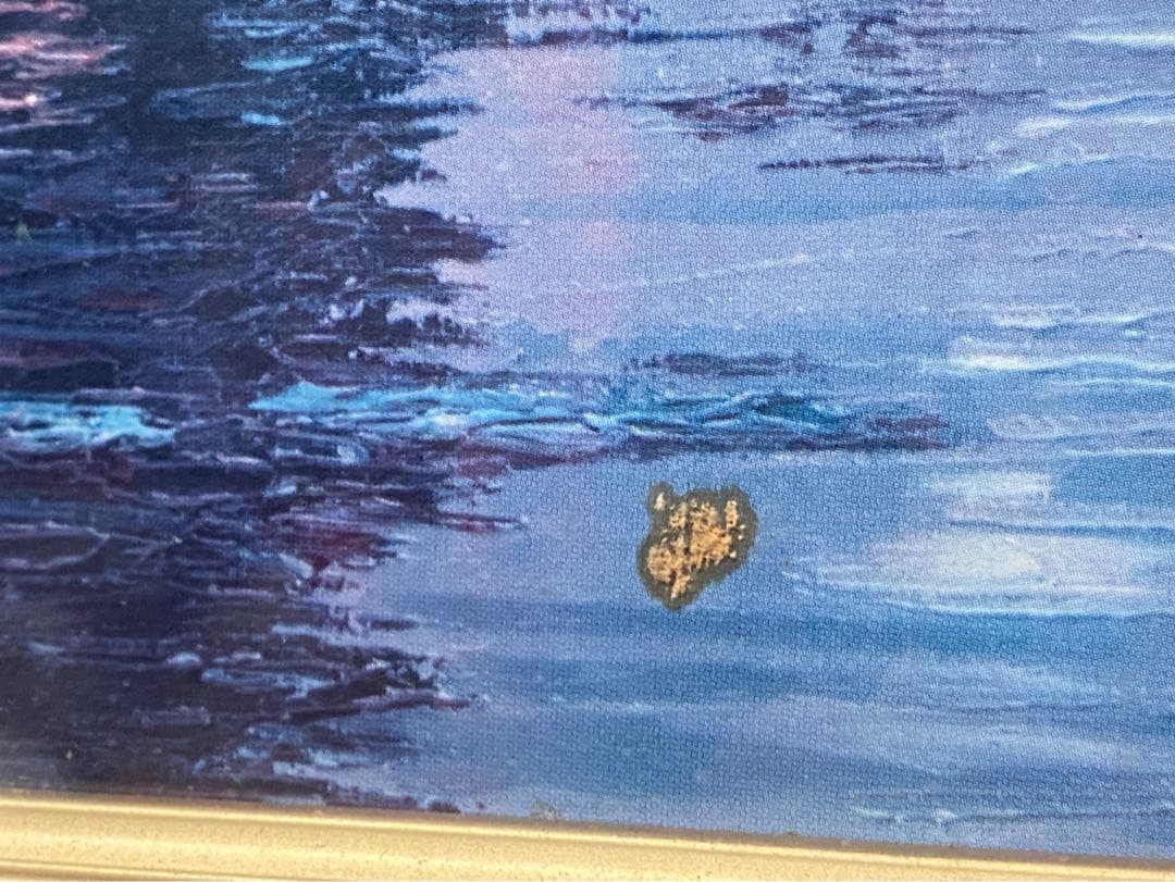 若石賛花 直筆サイン入り 静かなる森 風景画 油絵 インテリア