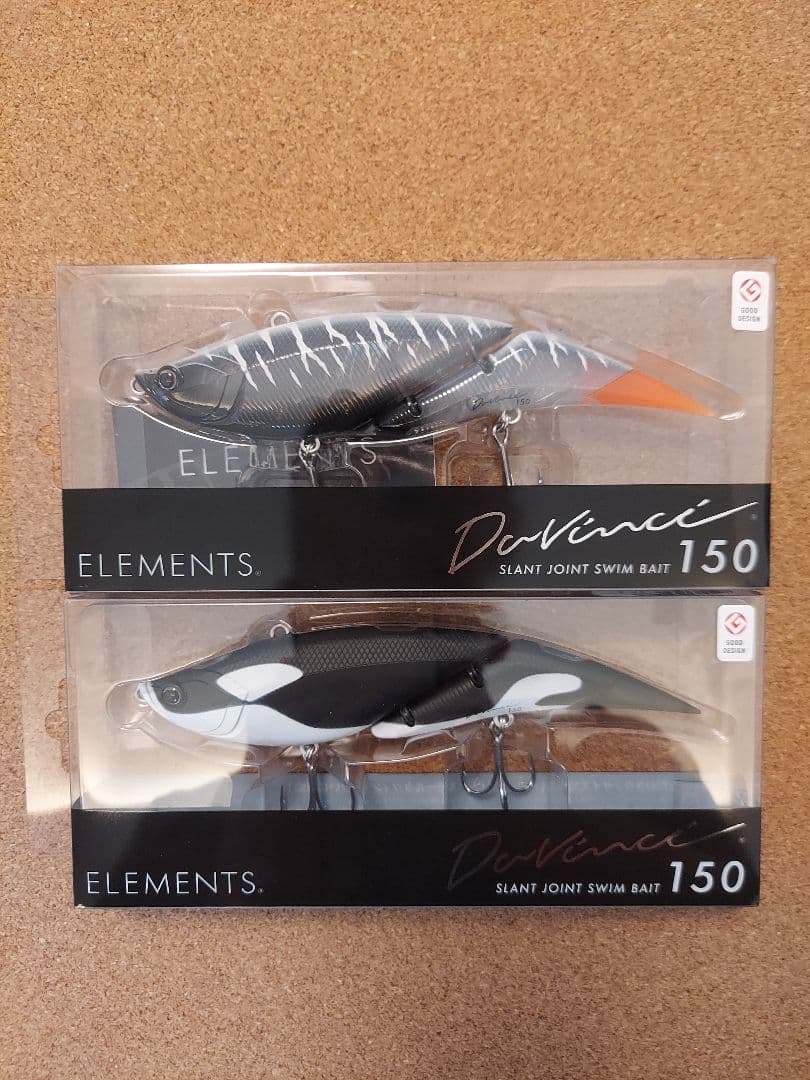 エレメンツ　ダヴィンチ　釣りフェスオリカラセット